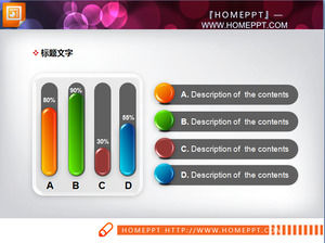 超级精致的PPT模板直方图