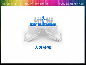 Talent supplemento PPT piccole illustrazioni