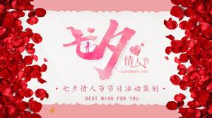Tanabata Valentine's Day Planning PPT Template