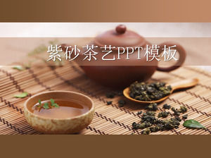茶壶背景品茶PPT模板下载