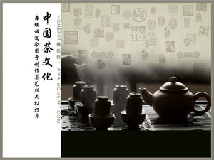 Fundo do chá Teapot com chá chinês modelo de cultura de slides