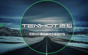 Tenghu WiFi Technology Company PPT şablonunu tanıtıyor