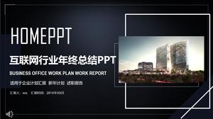 Modèle de PPT de rapport de travail de synthèse de fin d'année de l'industrie Internet noire texturée