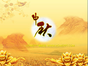 The classical lotus flower cloud cloud background of the Mid-Autumn Festival PPT template download