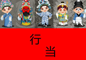 Pengenalan template PPT untuk wajah Opera Peking China