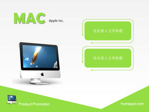 Three Apple computer background PPT template download