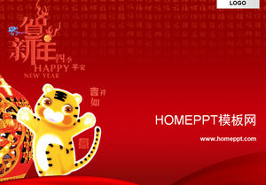 Tiger doll background Spring Festival PPT template download