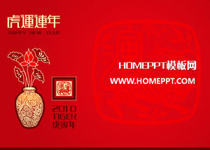 Tiger Tiger Year Spring Festival PPT template download