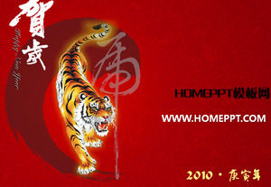 Tiger Anul Anul Nou PPT șablon de descărcare