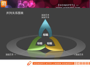 สอง 3D สามมิติแผนภูมิ PowerPoint โปร่งแสงจะมีการดาวน์โหลด