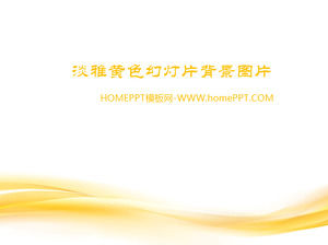 Two elegant yellow abstract PPT background images