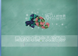 两段围巾一起在爱情幻灯片模板下载的背景