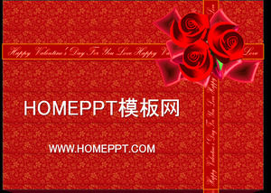 วันวาเลนไทน์ของขวัญพื้นหลัง PPT แม่แบบดาวน์โหลดวันวาเลนไทน์ PPT แม่แบบดาวน์โหลด