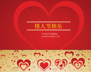 Valentine 's Day Happy PPT Template Download