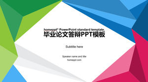 充满活力的颜色立体三角创意新鲜毕业毕业论文ppt模板