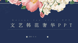 Vintage Luxus Blumen Hintergrund koreanische Van PPT Vorlage