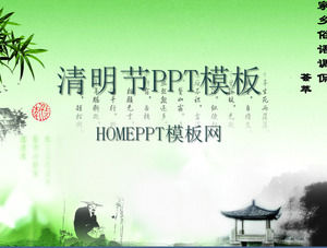 Air & Smile Ching Ming Festival Slideshow Template Unduh