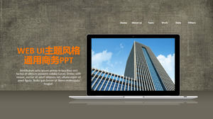 Web design stil PPT șablon cu pânză maro și fundal notebook