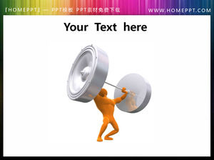 Weightlifting Hercules PPT villain illustration