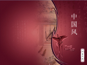 와인 문화를 중국 스타일의 고전 PPT 템플릿 다운로드