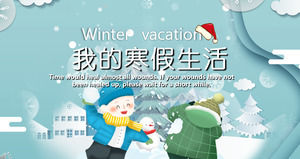 Winter holiday life PPT album template