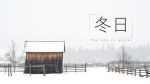 Winter winter winter landscape PPT template