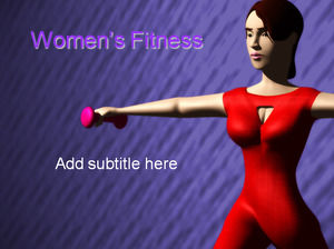 женская фитнес