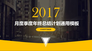 ملخص عمل تقرير بناء خلفية الحديث قالب PPT ملخص عمل تقرير بناء خلفية الحديث قالب PPT