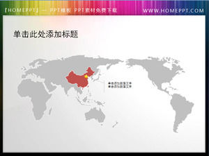 World map PPT little illustration material