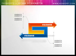 包裹晶體風格PPT箭頭材料