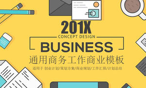 Yellow flat MBE style universal business PPT template Yellow flat MBE style universal business PPT template