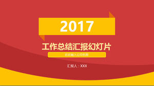amarillo-naranja pasión informe dinámico resumen anual de trabajo y la plantilla ppt plan de trabajo el próximo año
