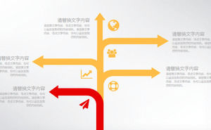 黄色のフラットビジネスのパワーポイントチャートDaquan
