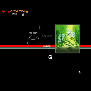 Zhu Ziqing "Musim Semi" PPT Template